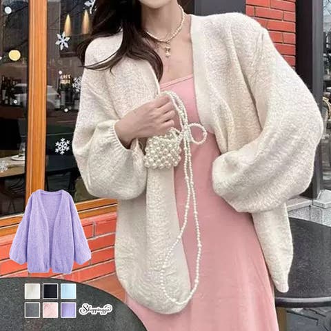 shoppinggo（ショッピングゴー） | ニットカーディガンVネック レディース カーディガン ニットアウター コーディガン 袖ボリューム ゆったりカーディガン