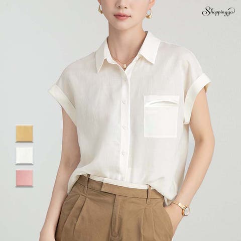 shoppinggo（ショッピングゴー） | ブラウスシャツ レディース 半袖 襟付き シャツ フレンチスリーブ ロールアップ 夏トップス フォーマル 通勤 オフィス 半袖シャツ 開襟シャツ シンプル 韓国風