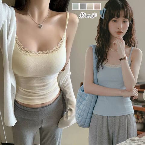 shoppinggo（ショッピングゴー） | キャミソール カップ付 キャミタンクトップ ブラ 白 黒 パット付 インナー 結婚式 見せブラトップ ブラカバー