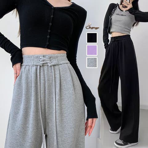 shoppinggo(ショッピングゴー) | スウェットパンツ レディース パンツ ボトムス ジョガーパンツ スウェットパンツ カジュアル トレーニング ロングパンツ