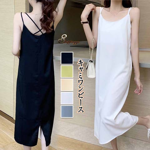 shoppinggo | JRKW0004370