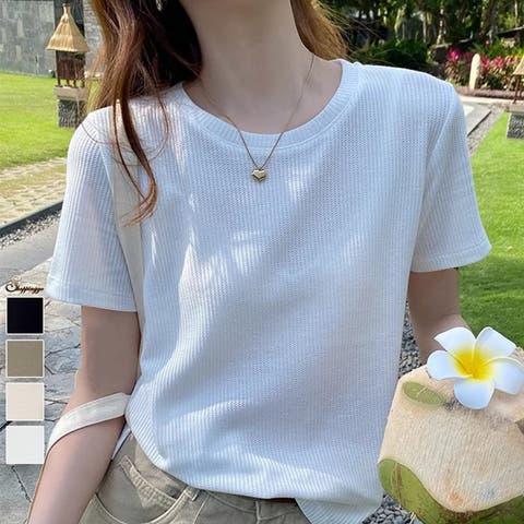 shoppinggo（ショッピングゴー） | Tシャツ カットソー 半袖 レディース トップス プルオーバー ゆたっり シンプル 無地 おしゃれ 黒 ブラック ホワイト