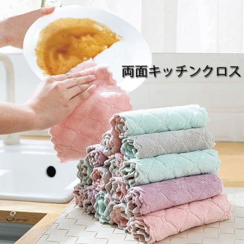 shoppinggo | JRKW0001769