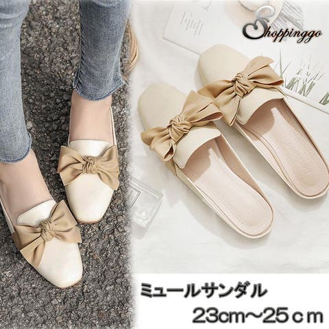 shoppinggo | JRKW0002771