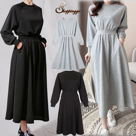 shoppinggo | JRKW0002991