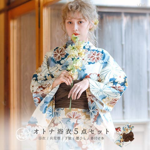 Dita | DITW0002192