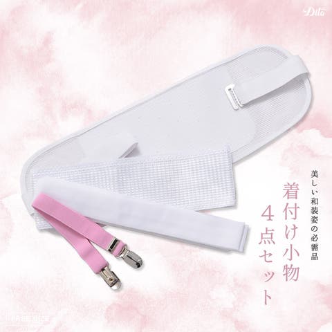 Dita | DITW0002500