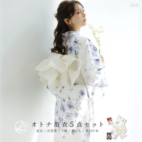 Dita | DITW0002278