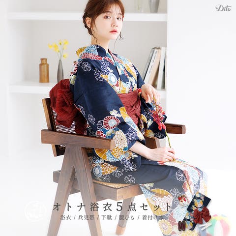 Dita | DITW0002273
