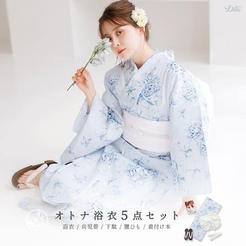 Dita | DITW0002246
