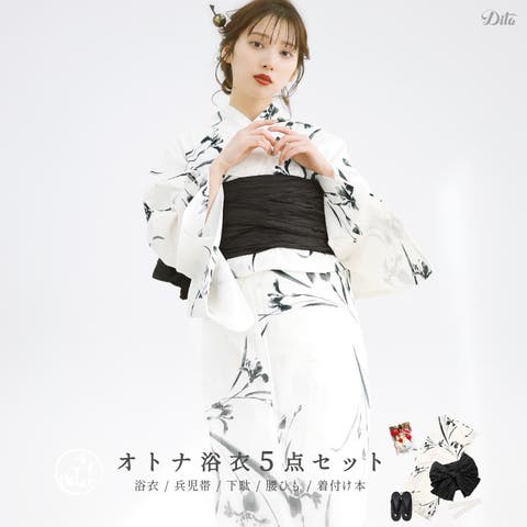 Dita | DITW0002231