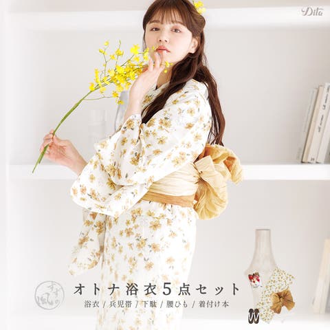 Dita | DITW0002213