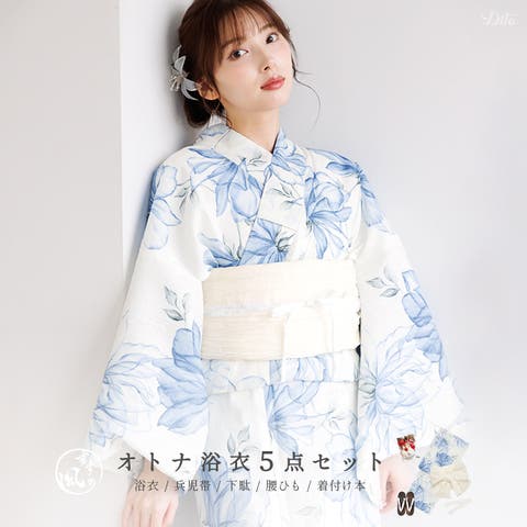 Dita | DITW0002195