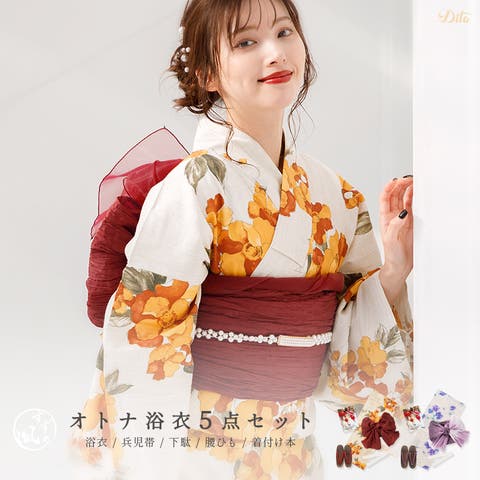 Dita | DITW0002177