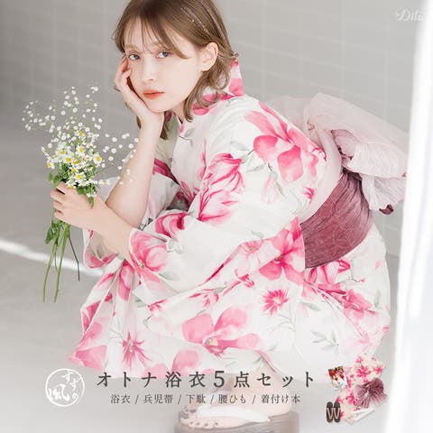 Dita | DITW0002149