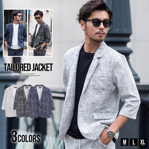 SILVER BULLET | SILM0013276