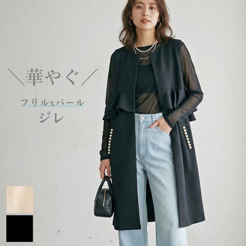 SJ ONLINE STORE | SJOW0000133