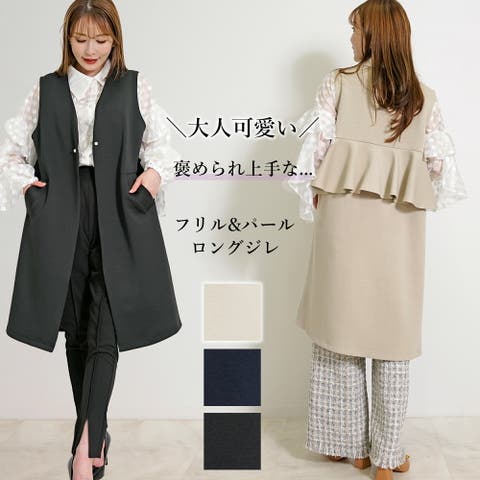 SJ ONLINE STORE | SJOW0000043