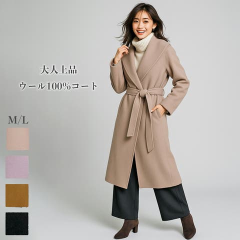 CH_hdmn | SJ ONLINE STORE | SJOW0000121