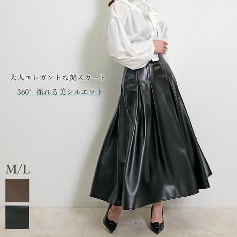 CH_hdmn | SJ ONLINE STORE | SJOW0000120