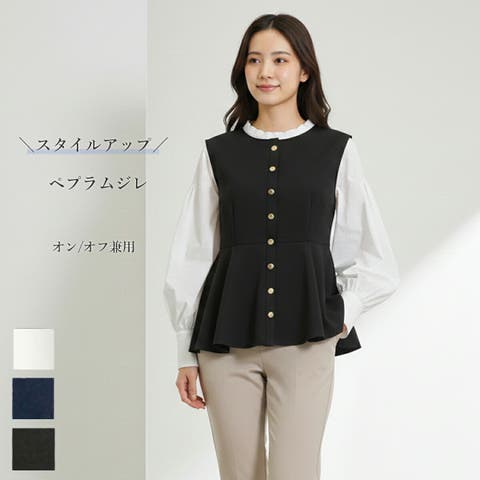 SJ ONLINE STORE | SJOW0000094