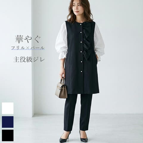CH_hdmn | SJ ONLINE STORE | SJOW0000126