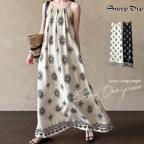 SneepDip | ASHW0001671