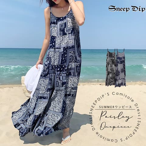 SneepDip | ASHW0001725