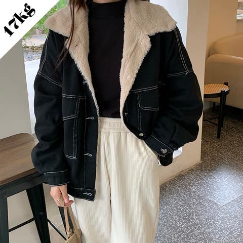 17kg（イチナナキログラム） | 【SHOPLIST限定】程よくゆったりとした裏ボアのデニムジャケット