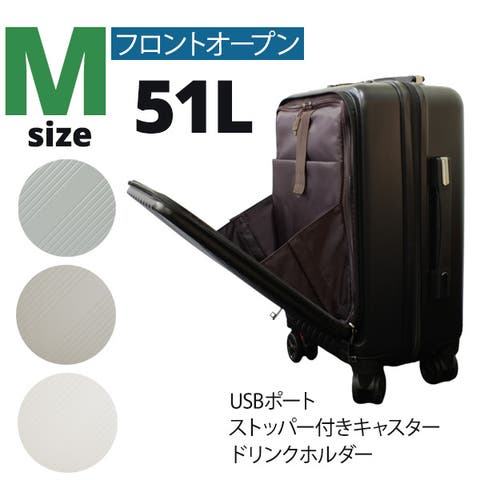 STAR TRADING | STRS0000014