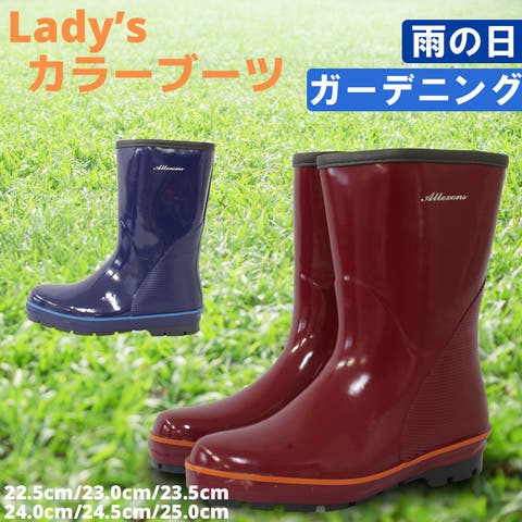 STAR TRADING | STRS0000070