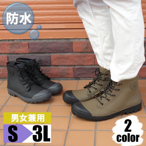 STAR TRADING | STRS0000081