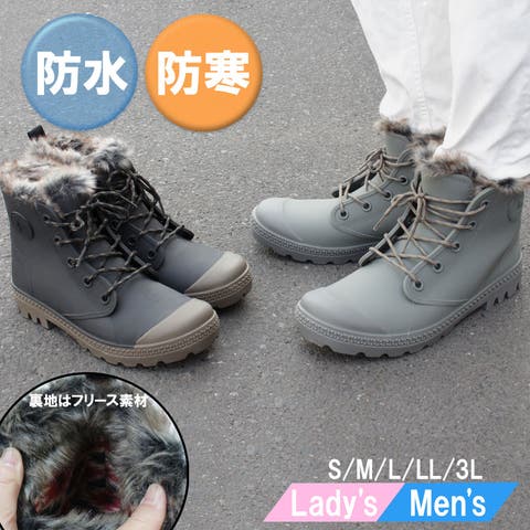 STAR TRADING | STRS0000083