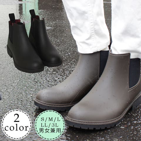 STAR TRADING | STRS0000085