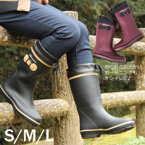 STAR TRADING | STRS0000054