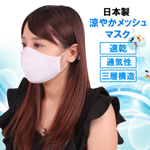 StarFire | SRFW0000955