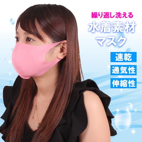 StarFire | SRFW0000964