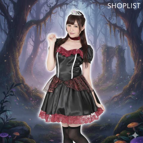 StarFire | SRFW0001143