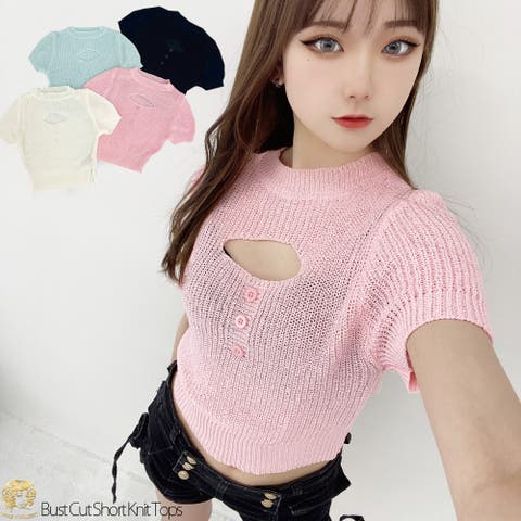 STRIP CABARET  | SPCW0002197