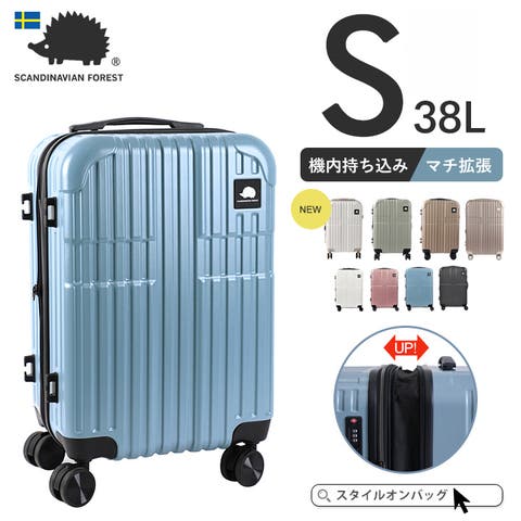 STYLE ON BAG | STYB0007211