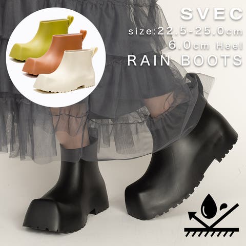 SVEC | XO000005154