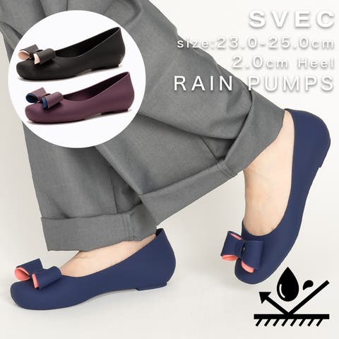 SVEC | XO000005156