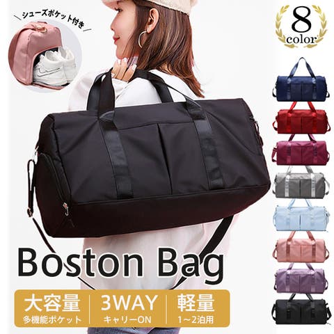 Tearly | TE000008207