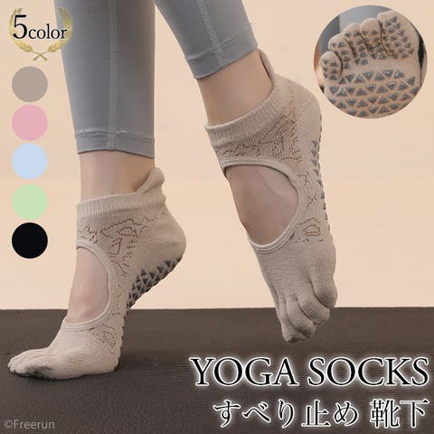 Tearly | TE000005022