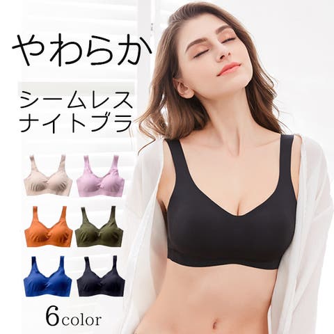 Tearly | TE000005034