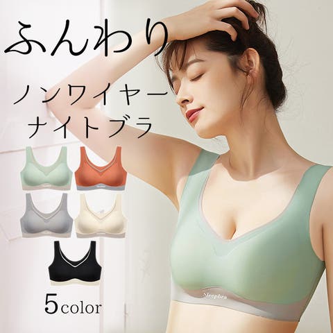 Tearly | TE000008189