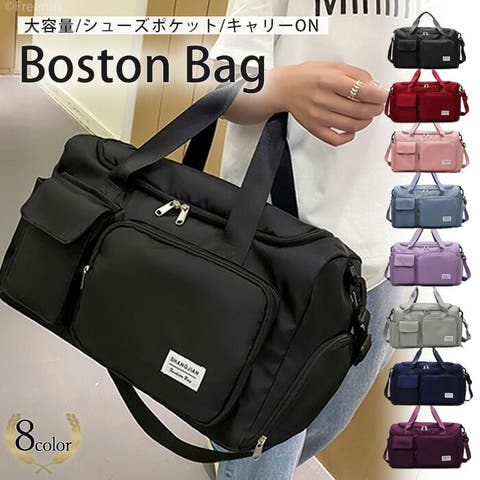 Tearly | TE000008211