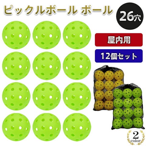 Tearly | TE000008296