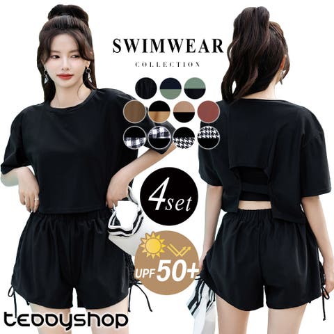 teddyshop（テディショップ） | 【紫外線カット率99.9％以上】水着体型カバー ママ水着 セパレート クロップド丈 4点セット 全11色 トレンド オトナ女子 無地 シンプル サイドリボン ショートパンツ ウエストゴム ドロストデザイン キーネック トップス 黒 こなれ感 露出控えめ
