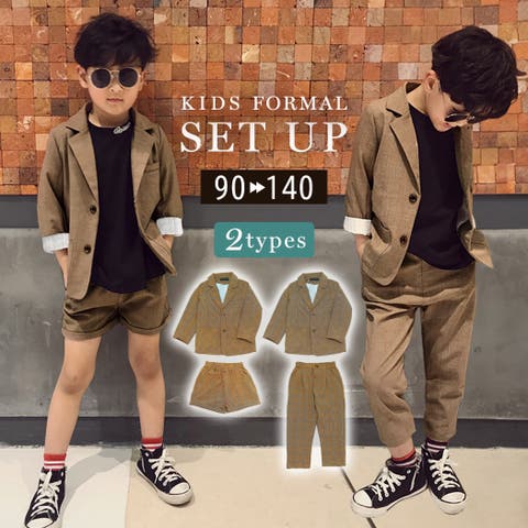 140男の子 （キッズ）のアイテム - ファッション通販SHOPLIST（ショップリスト）